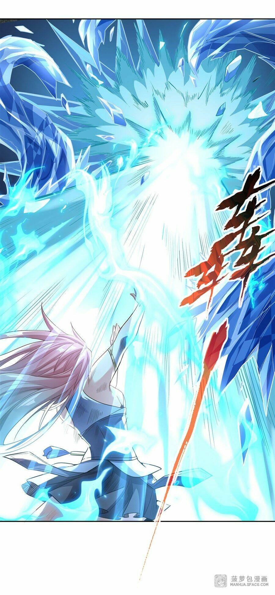 Các Nữ Đồ Đệ Của Ta Đều Là Chư Thiên Đại Lão Tương Lai Chapter 63 - Trang 2