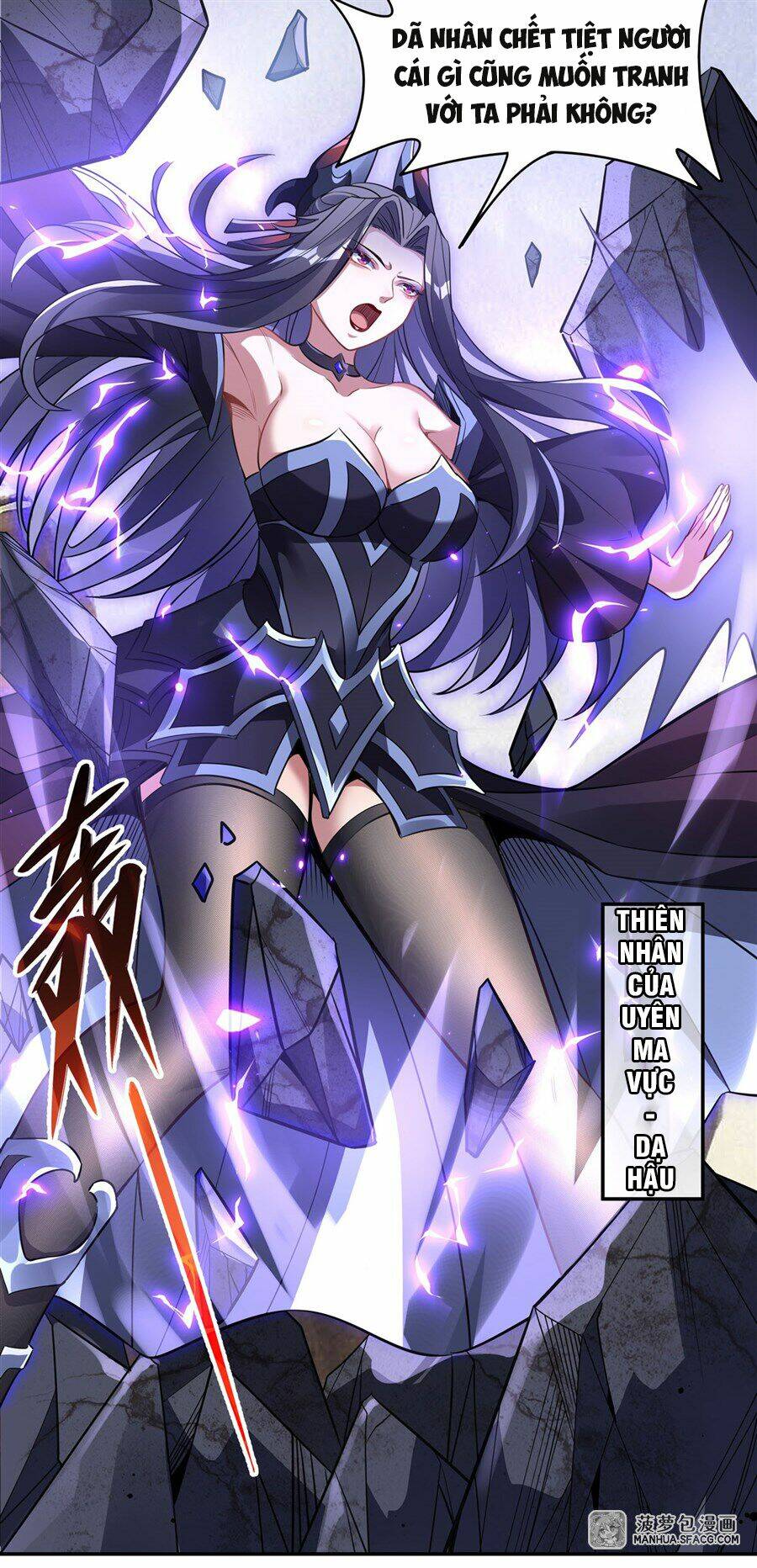 Các Nữ Đồ Đệ Của Ta Đều Là Chư Thiên Đại Lão Tương Lai Chapter 64 - Trang 2