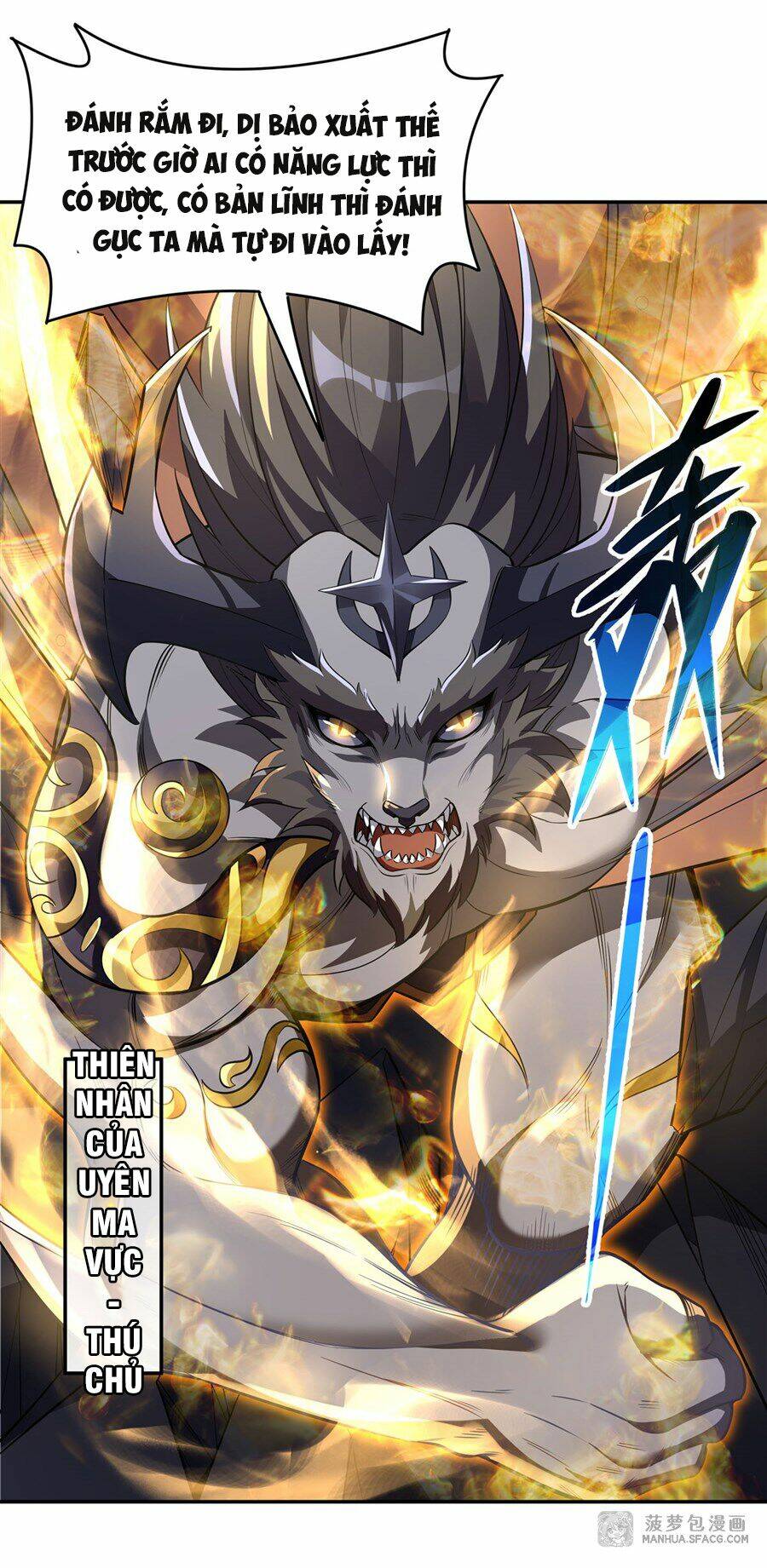 Các Nữ Đồ Đệ Của Ta Đều Là Chư Thiên Đại Lão Tương Lai Chapter 64 - Trang 2