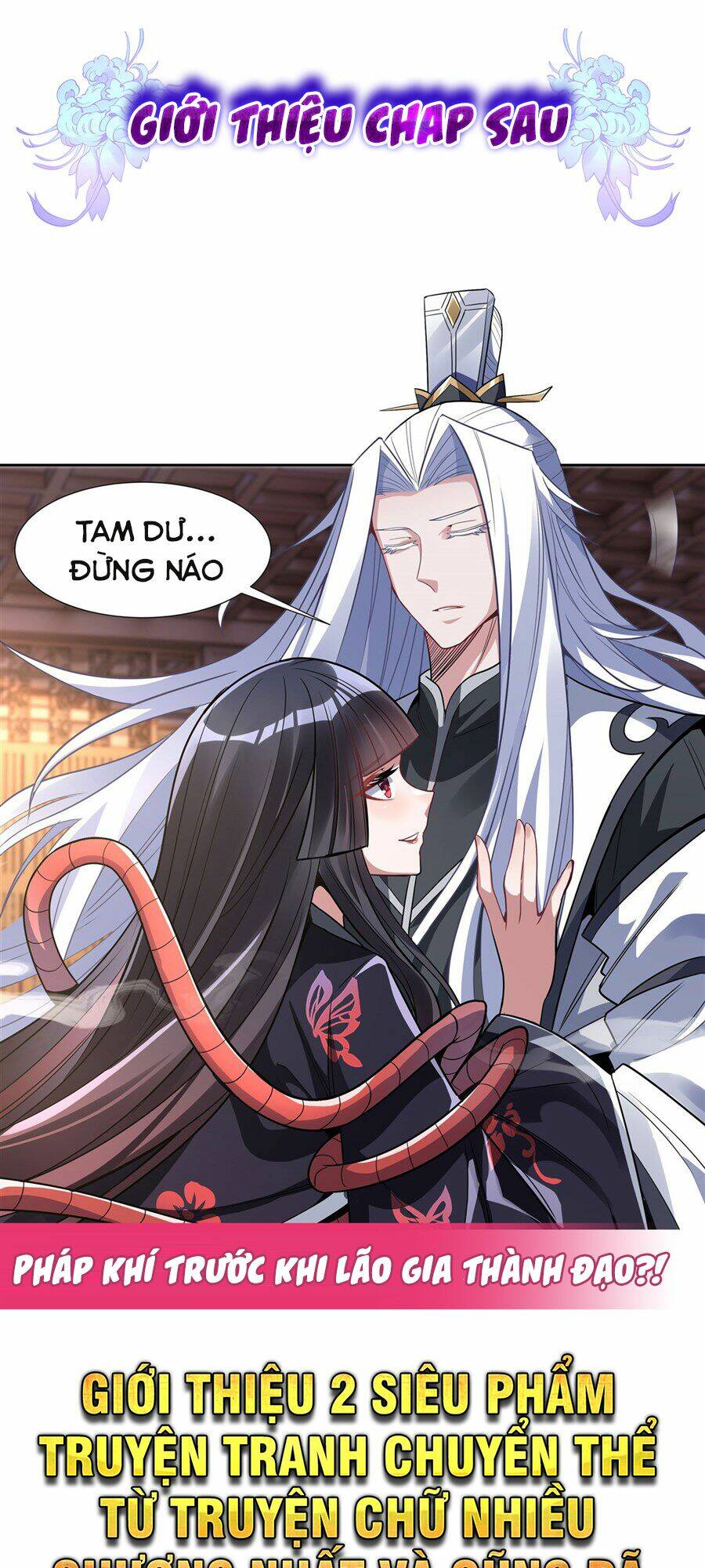 Các Nữ Đồ Đệ Của Ta Đều Là Chư Thiên Đại Lão Tương Lai Chapter 64 - Trang 2