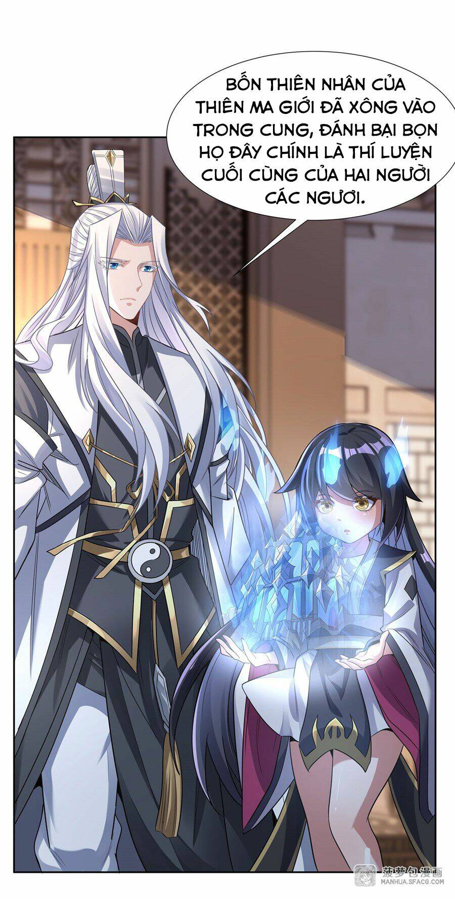 Các Nữ Đồ Đệ Của Ta Đều Là Chư Thiên Đại Lão Tương Lai Chapter 65 - Trang 2