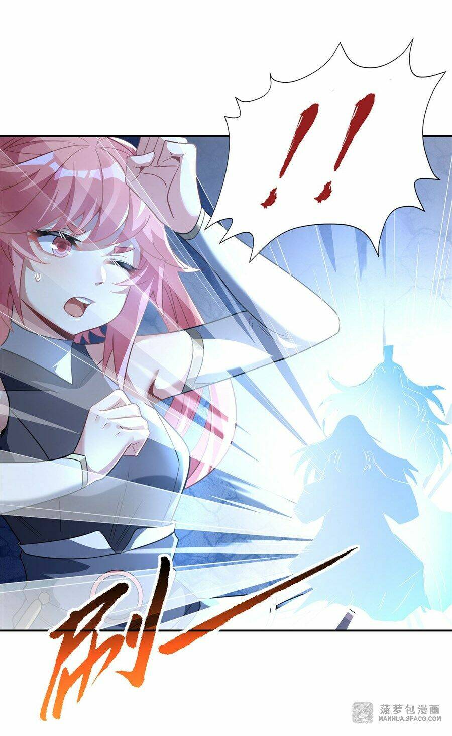 Các Nữ Đồ Đệ Của Ta Đều Là Chư Thiên Đại Lão Tương Lai Chapter 65 - Trang 2