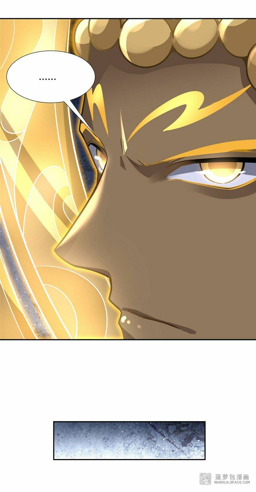 Các Nữ Đồ Đệ Của Ta Đều Là Chư Thiên Đại Lão Tương Lai Chapter 65 - Trang 2