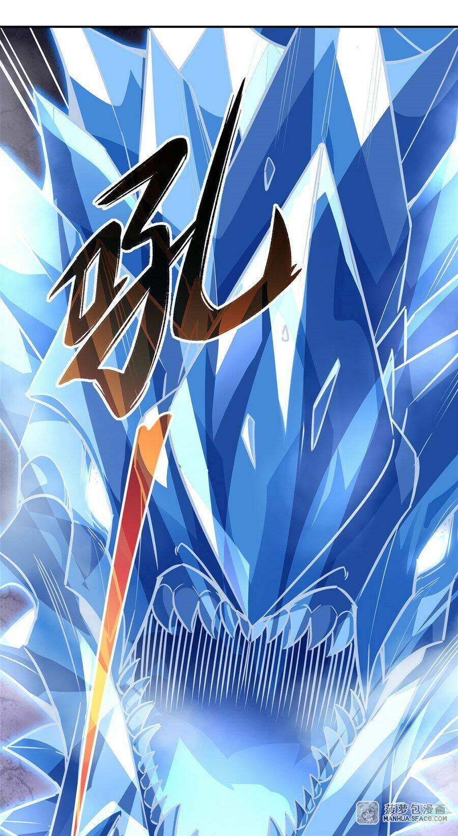 Các Nữ Đồ Đệ Của Ta Đều Là Chư Thiên Đại Lão Tương Lai Chapter 66 - Trang 2