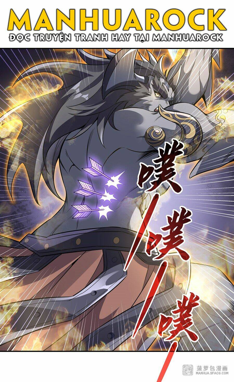 Các Nữ Đồ Đệ Của Ta Đều Là Chư Thiên Đại Lão Tương Lai Chapter 66 - Trang 2