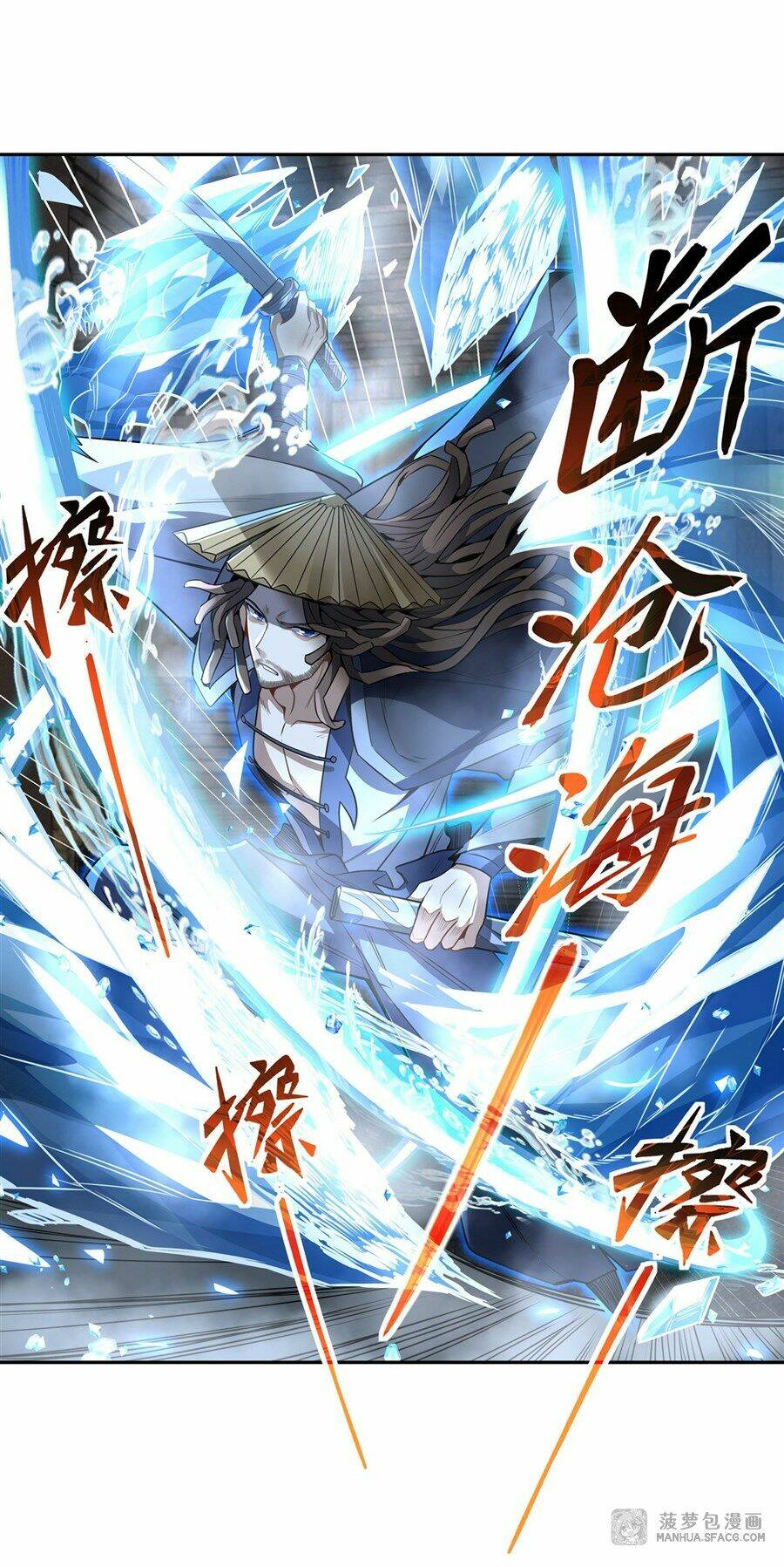 Các Nữ Đồ Đệ Của Ta Đều Là Chư Thiên Đại Lão Tương Lai Chapter 67 - Trang 2