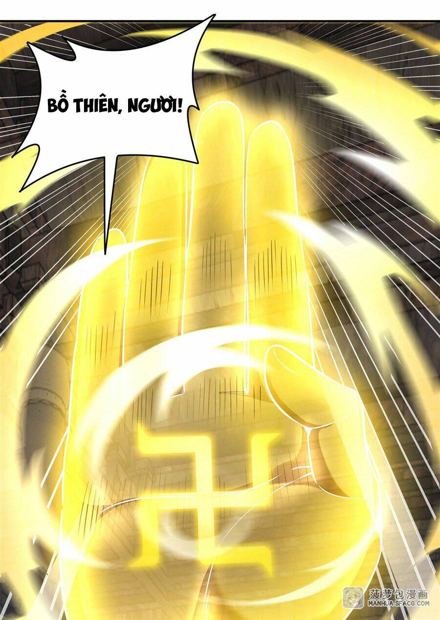 Các Nữ Đồ Đệ Của Ta Đều Là Chư Thiên Đại Lão Tương Lai Chapter 68 - Trang 2