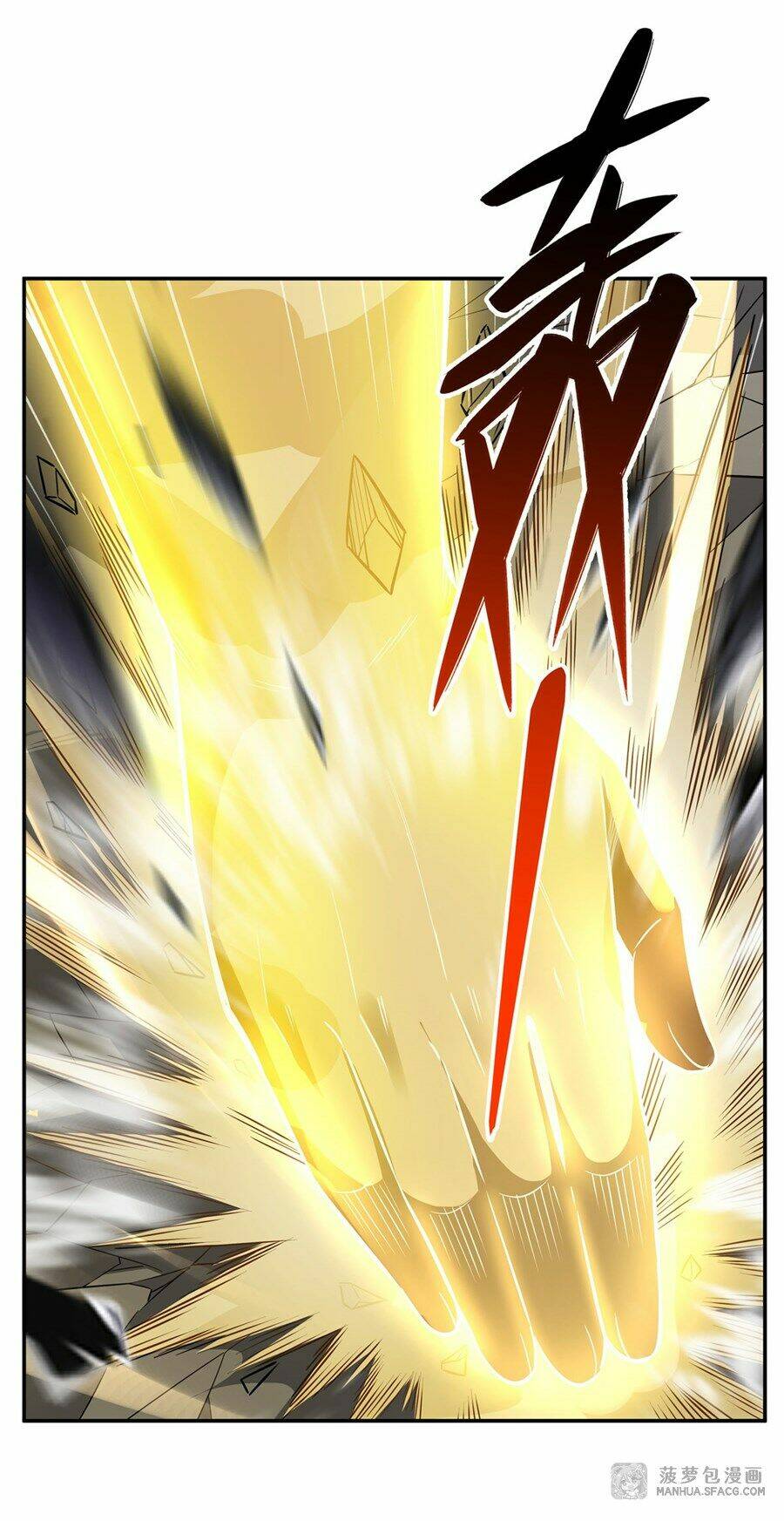 Các Nữ Đồ Đệ Của Ta Đều Là Chư Thiên Đại Lão Tương Lai Chapter 68 - Trang 2