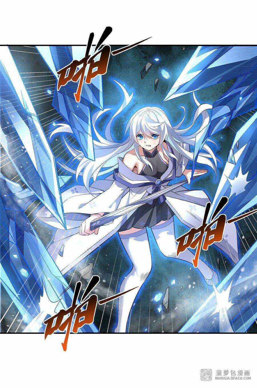 Các Nữ Đồ Đệ Của Ta Đều Là Chư Thiên Đại Lão Tương Lai Chapter 68 - Trang 2