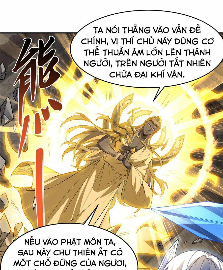 Các Nữ Đồ Đệ Của Ta Đều Là Chư Thiên Đại Lão Tương Lai Chapter 68 - Trang 2