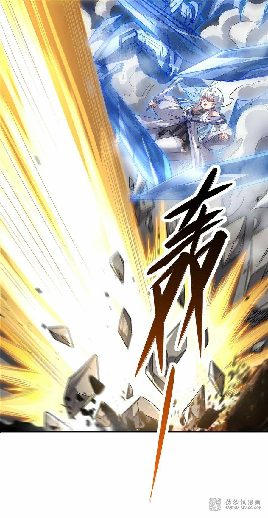 Các Nữ Đồ Đệ Của Ta Đều Là Chư Thiên Đại Lão Tương Lai Chapter 68 - Trang 2