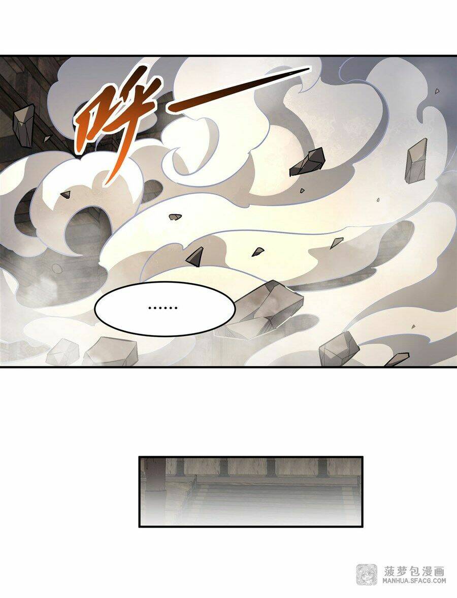 Các Nữ Đồ Đệ Của Ta Đều Là Chư Thiên Đại Lão Tương Lai Chapter 68 - Trang 2