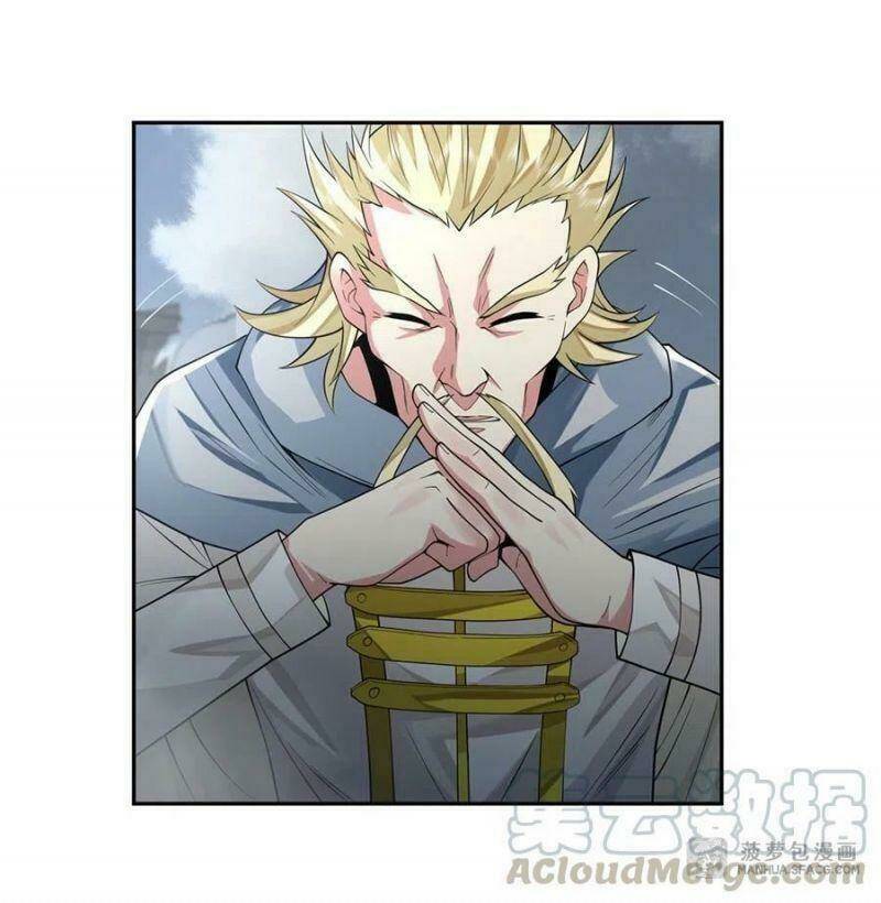 Các Nữ Đồ Đệ Của Ta Đều Là Chư Thiên Đại Lão Tương Lai Chapter 7 - Trang 2