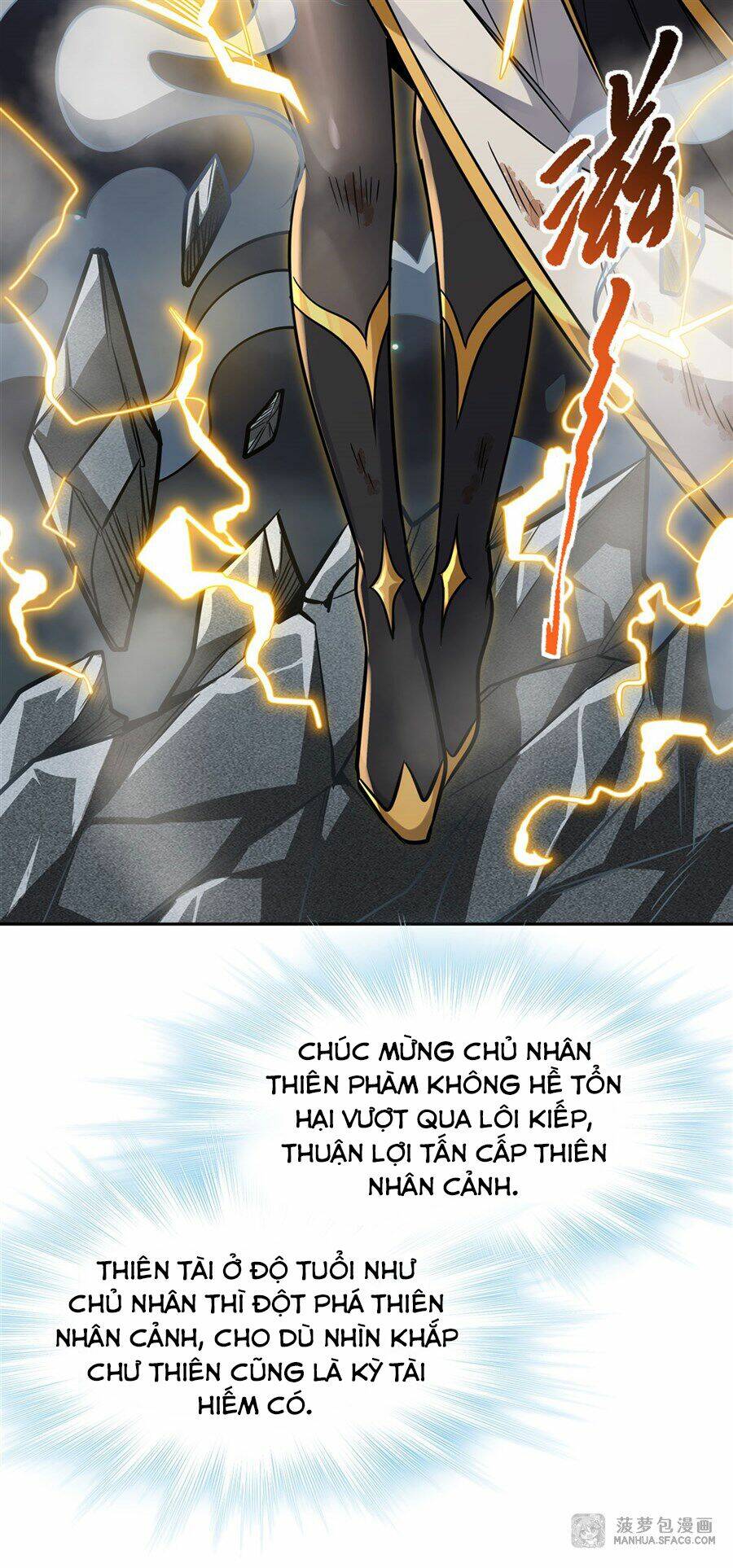 Các Nữ Đồ Đệ Của Ta Đều Là Chư Thiên Đại Lão Tương Lai Chapter 73 - Trang 2