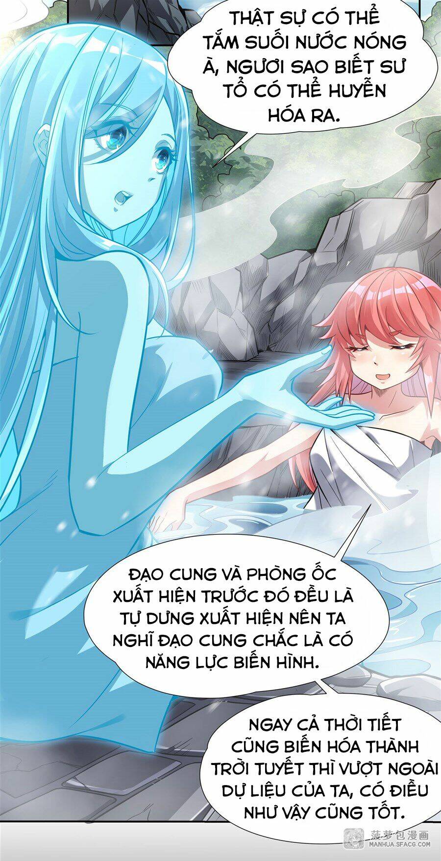 Các Nữ Đồ Đệ Của Ta Đều Là Chư Thiên Đại Lão Tương Lai Chapter 73 - Trang 2