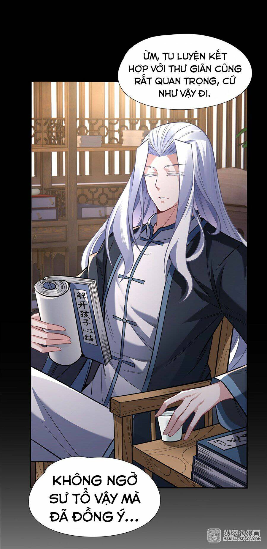 Các Nữ Đồ Đệ Của Ta Đều Là Chư Thiên Đại Lão Tương Lai Chapter 73 - Trang 2