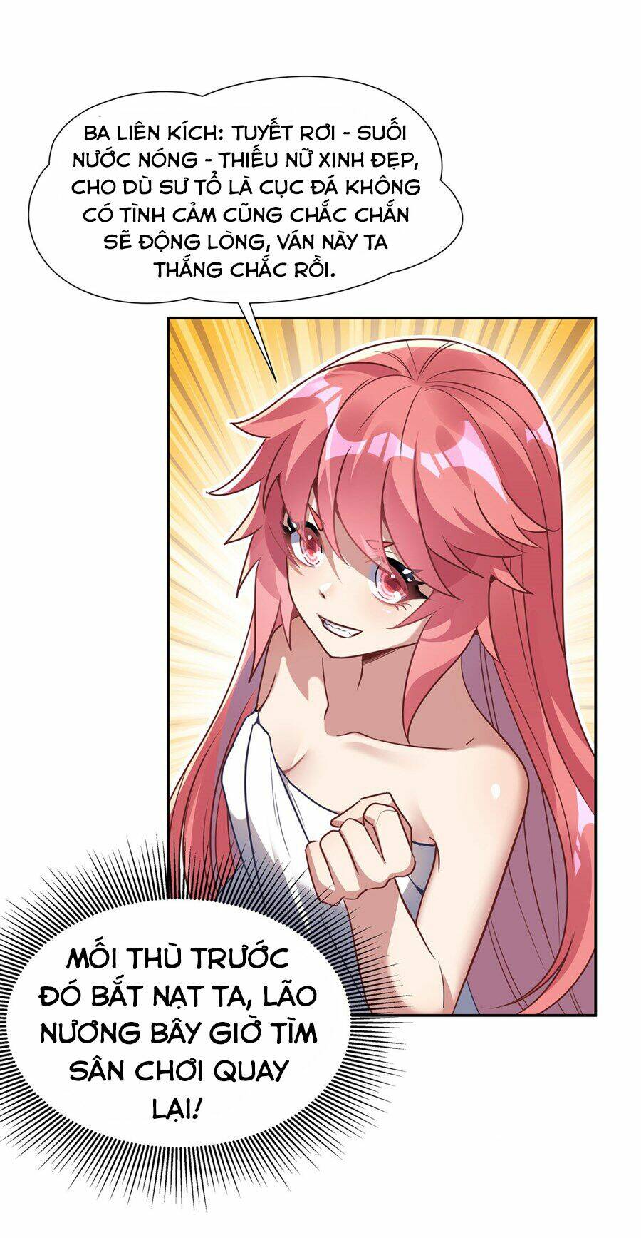 Các Nữ Đồ Đệ Của Ta Đều Là Chư Thiên Đại Lão Tương Lai Chapter 73 - Trang 2