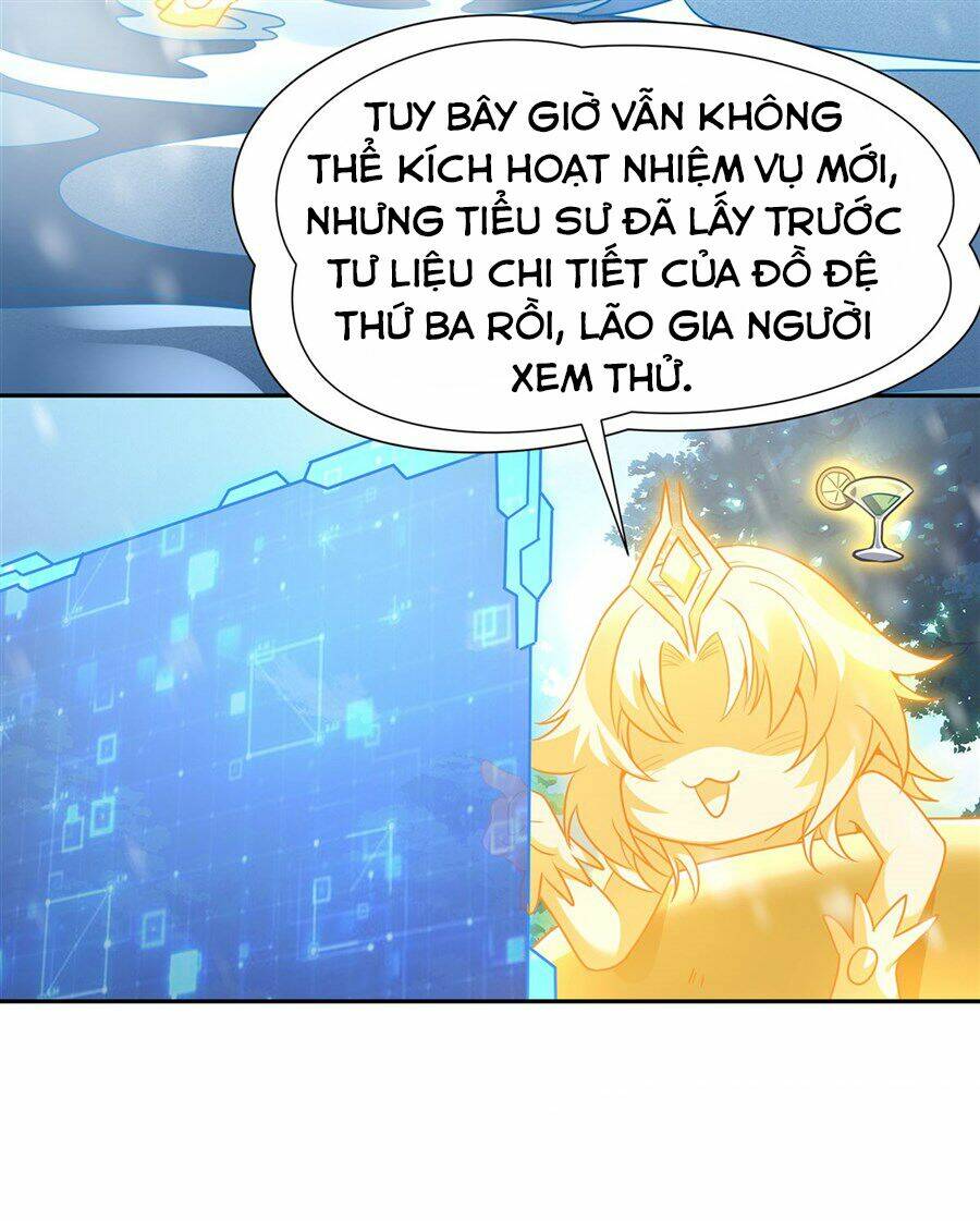 Các Nữ Đồ Đệ Của Ta Đều Là Chư Thiên Đại Lão Tương Lai Chapter 73 - Trang 2