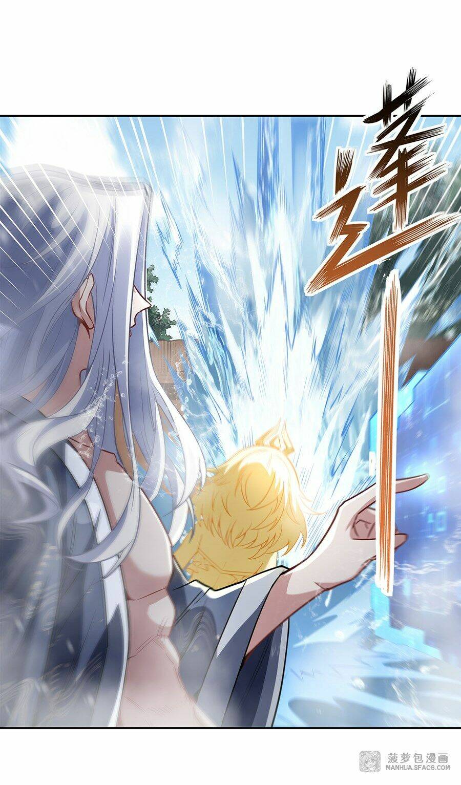 Các Nữ Đồ Đệ Của Ta Đều Là Chư Thiên Đại Lão Tương Lai Chapter 73 - Trang 2