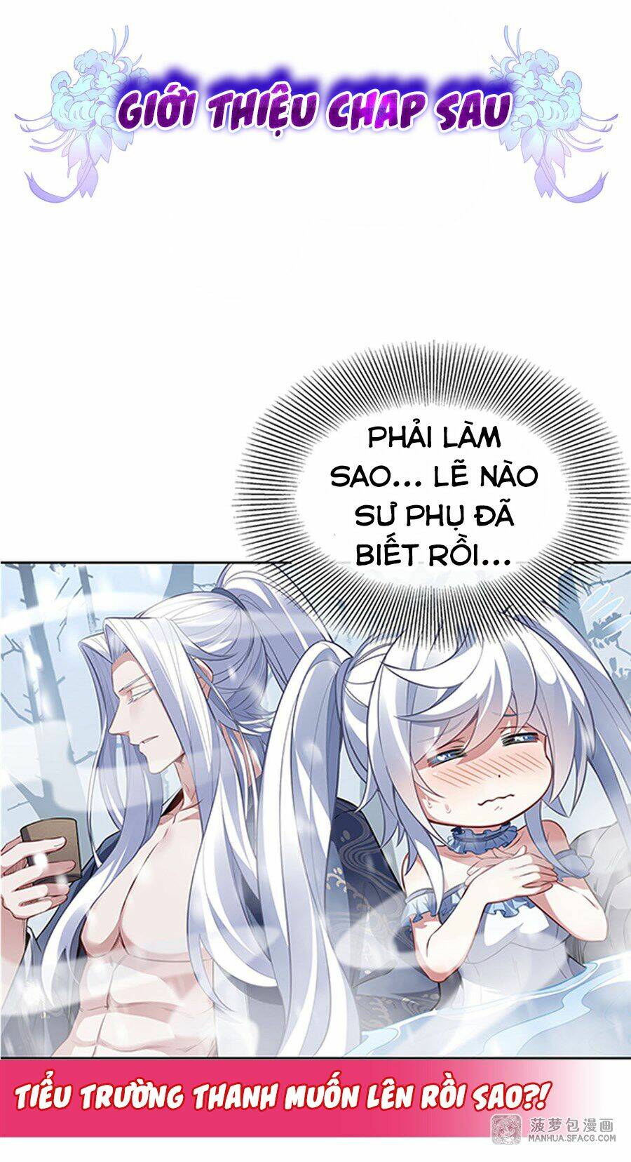 Các Nữ Đồ Đệ Của Ta Đều Là Chư Thiên Đại Lão Tương Lai Chapter 73 - Trang 2