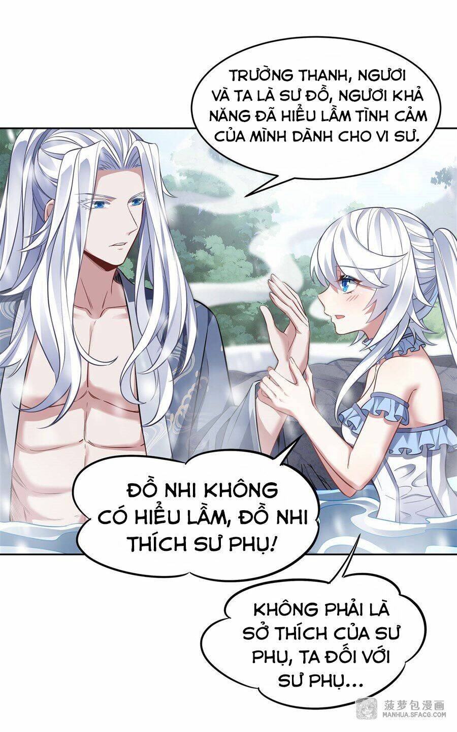 Các Nữ Đồ Đệ Của Ta Đều Là Chư Thiên Đại Lão Tương Lai Chapter 74 - Trang 2