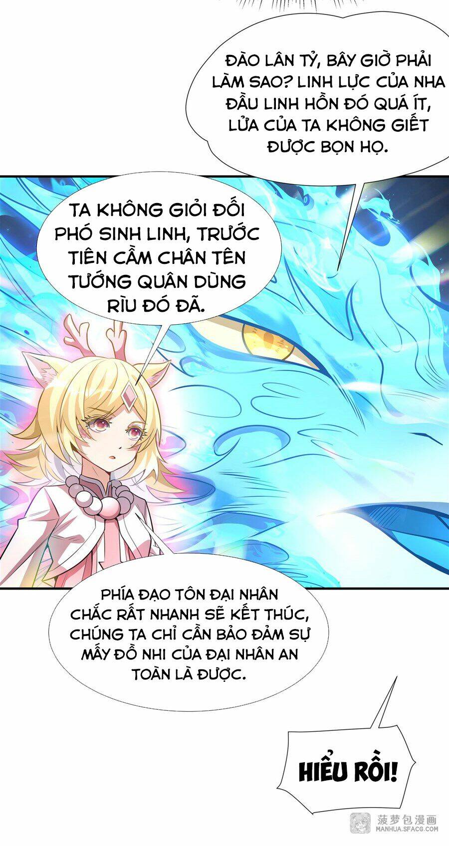 Các Nữ Đồ Đệ Của Ta Đều Là Chư Thiên Đại Lão Tương Lai Chapter 79 - Trang 2