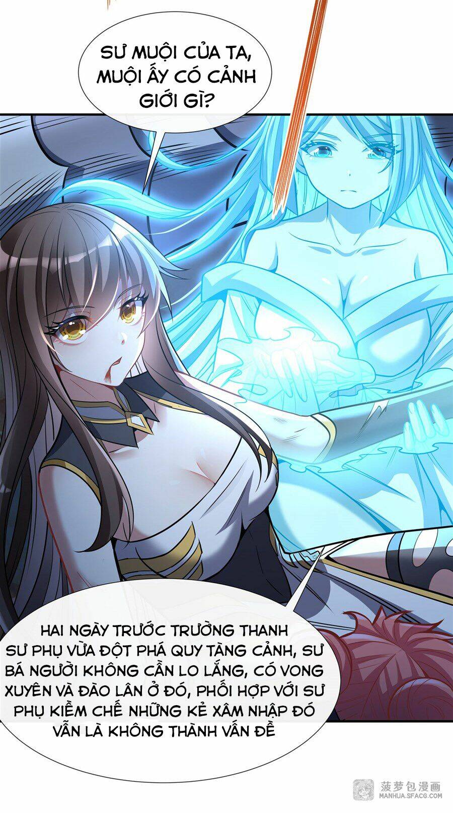 Các Nữ Đồ Đệ Của Ta Đều Là Chư Thiên Đại Lão Tương Lai Chapter 79 - Trang 2