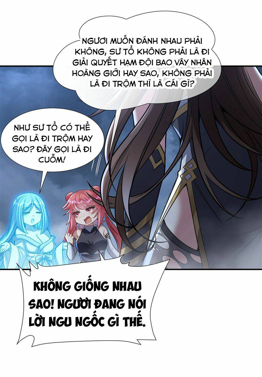 Các Nữ Đồ Đệ Của Ta Đều Là Chư Thiên Đại Lão Tương Lai Chapter 79 - Trang 2
