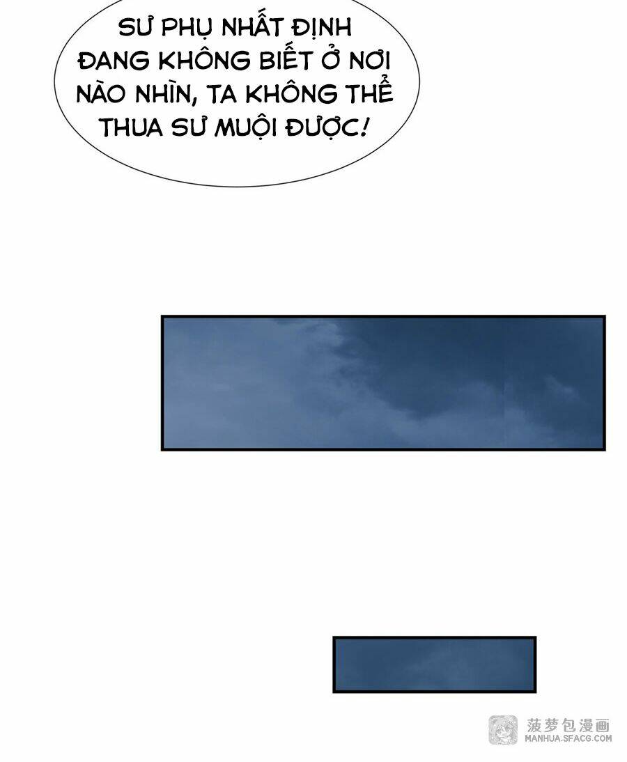 Các Nữ Đồ Đệ Của Ta Đều Là Chư Thiên Đại Lão Tương Lai Chapter 79 - Trang 2