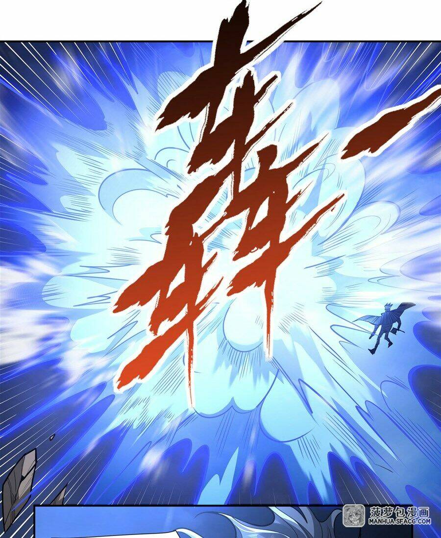 Các Nữ Đồ Đệ Của Ta Đều Là Chư Thiên Đại Lão Tương Lai Chapter 79 - Trang 2