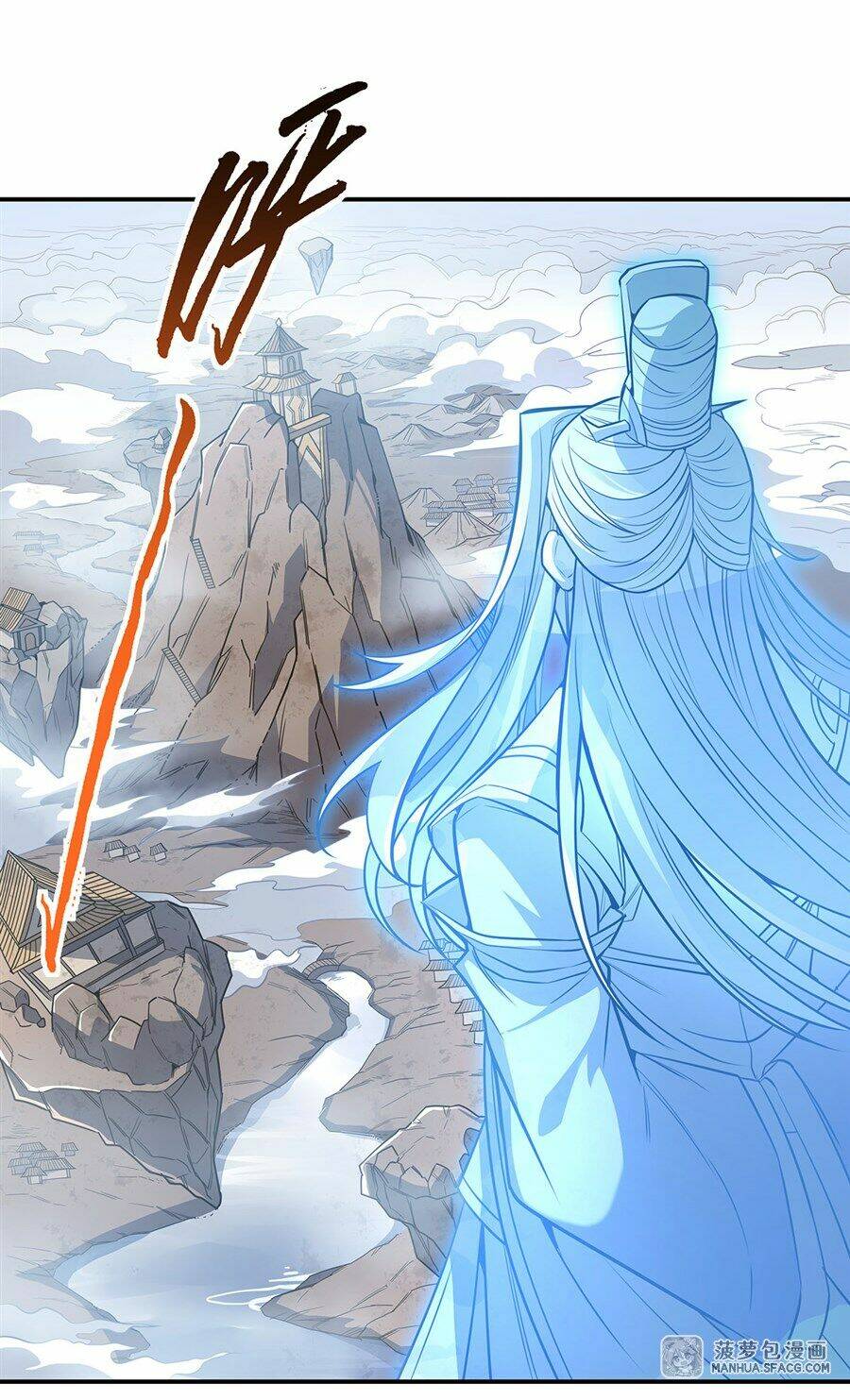 Các Nữ Đồ Đệ Của Ta Đều Là Chư Thiên Đại Lão Tương Lai Chapter 79 - Trang 2