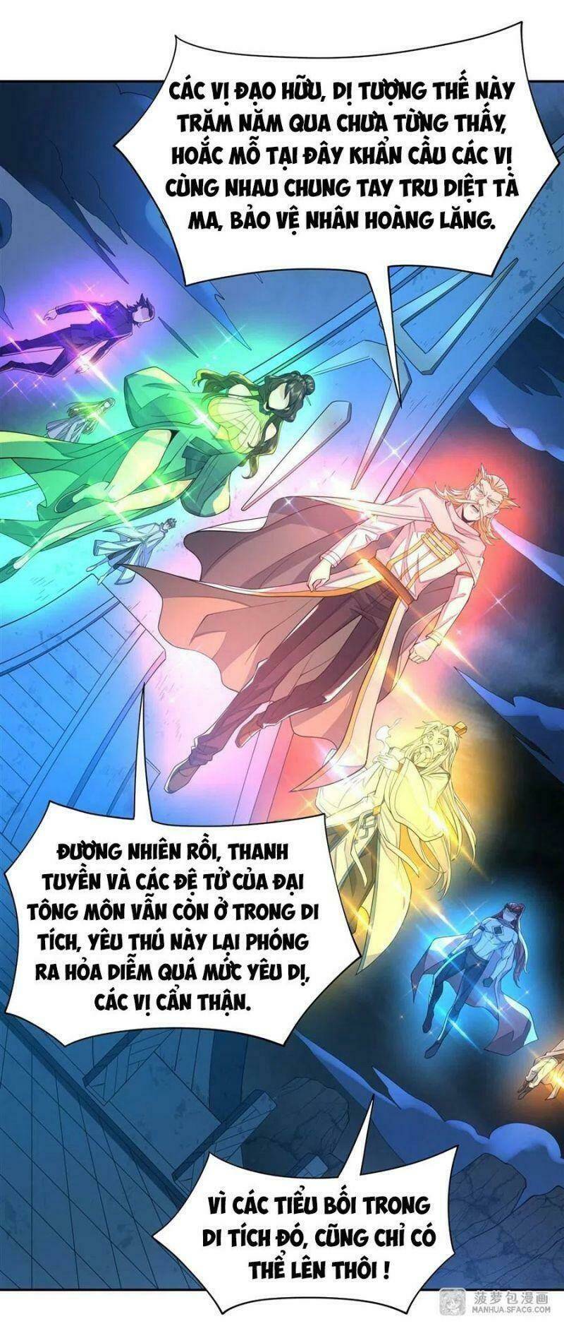 Các Nữ Đồ Đệ Của Ta Đều Là Chư Thiên Đại Lão Tương Lai Chapter 8 - Trang 2