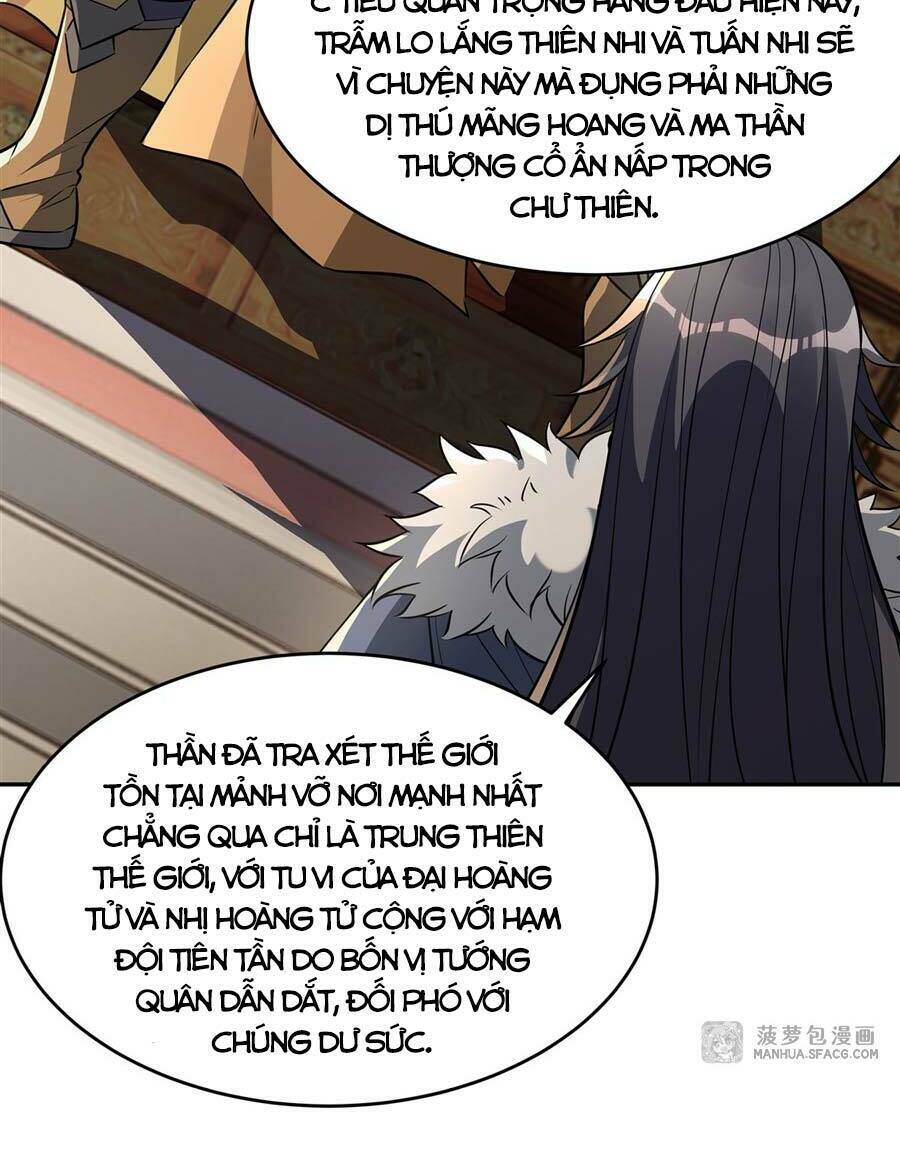 Các Nữ Đồ Đệ Của Ta Đều Là Chư Thiên Đại Lão Tương Lai Chapter 80 - Trang 2