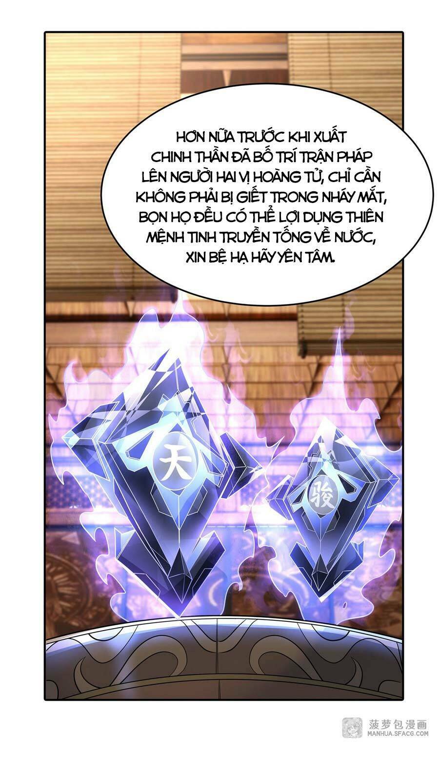 Các Nữ Đồ Đệ Của Ta Đều Là Chư Thiên Đại Lão Tương Lai Chapter 80 - Trang 2