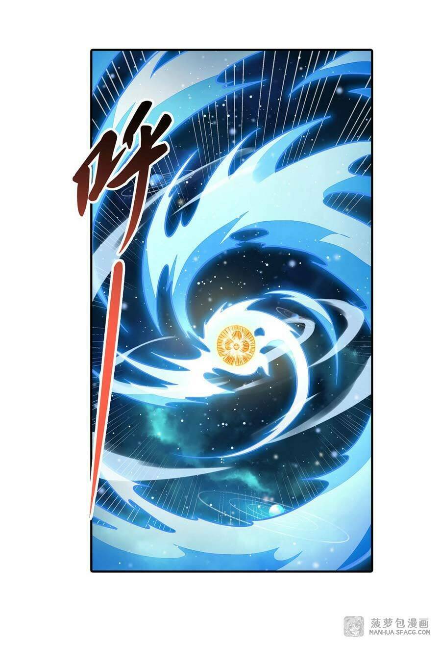 Các Nữ Đồ Đệ Của Ta Đều Là Chư Thiên Đại Lão Tương Lai Chapter 80 - Trang 2