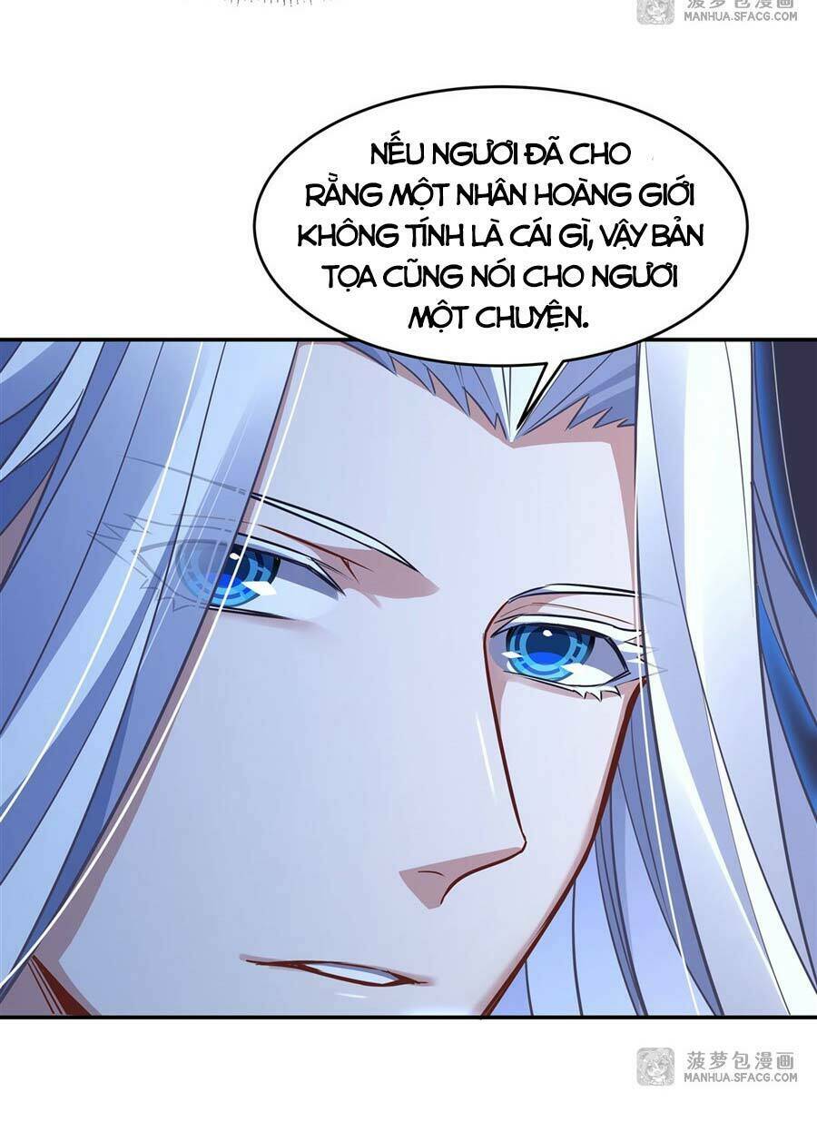 Các Nữ Đồ Đệ Của Ta Đều Là Chư Thiên Đại Lão Tương Lai Chapter 80 - Trang 2