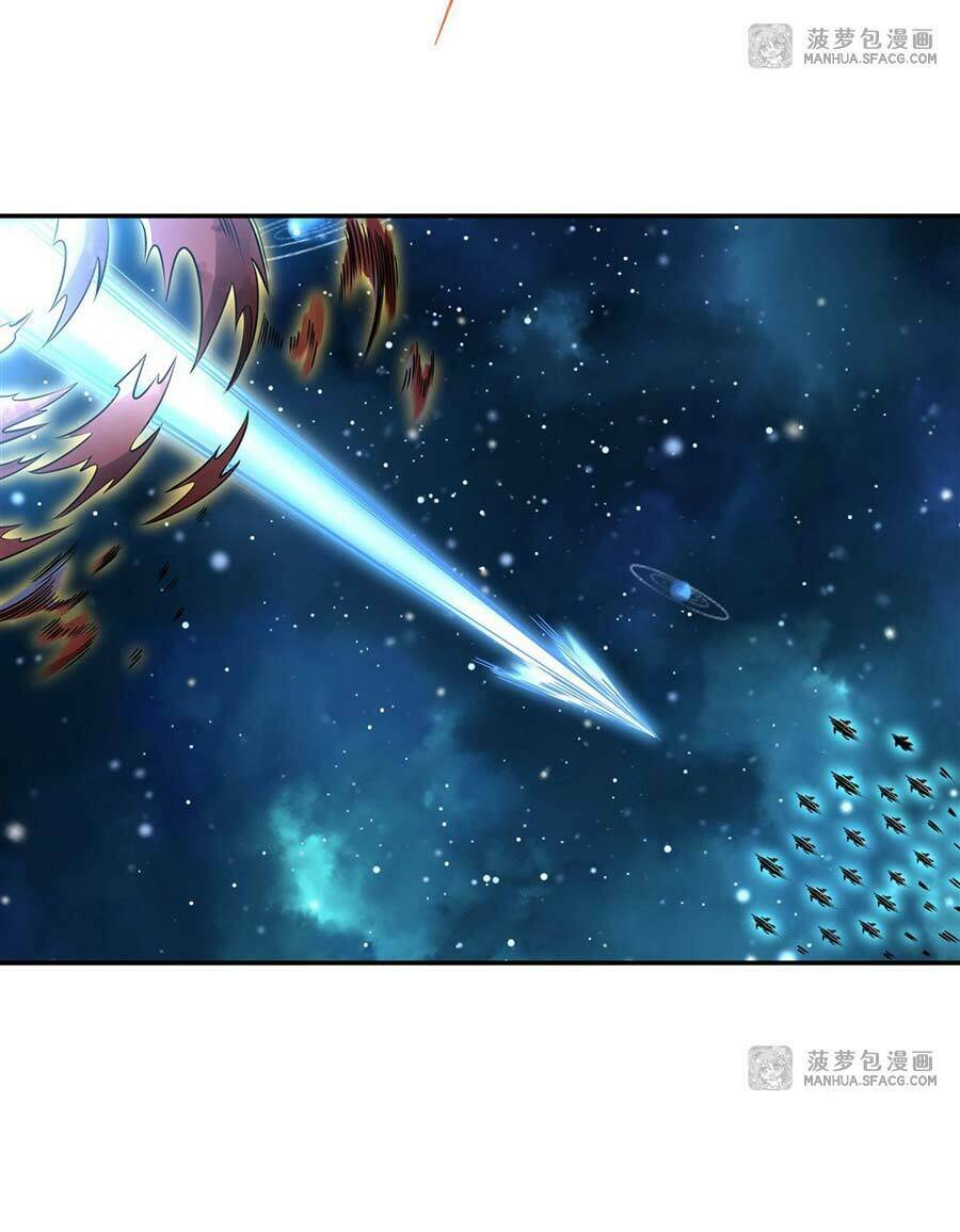 Các Nữ Đồ Đệ Của Ta Đều Là Chư Thiên Đại Lão Tương Lai Chapter 80 - Trang 2