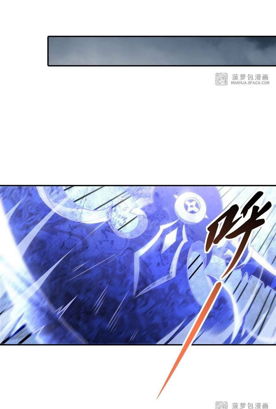 Các Nữ Đồ Đệ Của Ta Đều Là Chư Thiên Đại Lão Tương Lai Chapter 80 - Trang 2