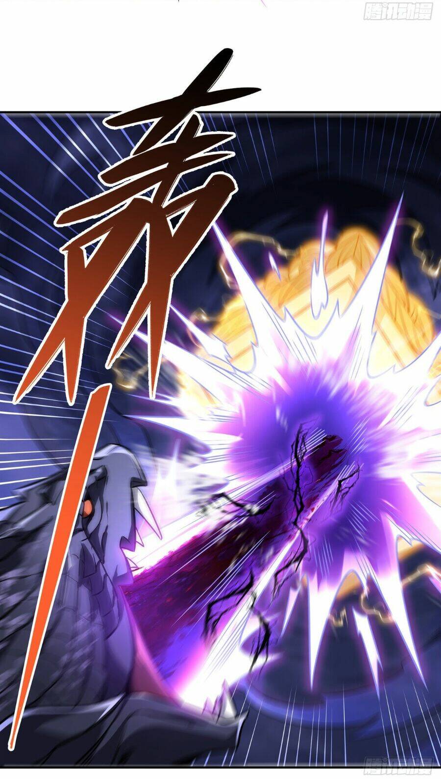 Các Nữ Đồ Đệ Của Ta Đều Là Chư Thiên Đại Lão Tương Lai Chapter 89 - Trang 2