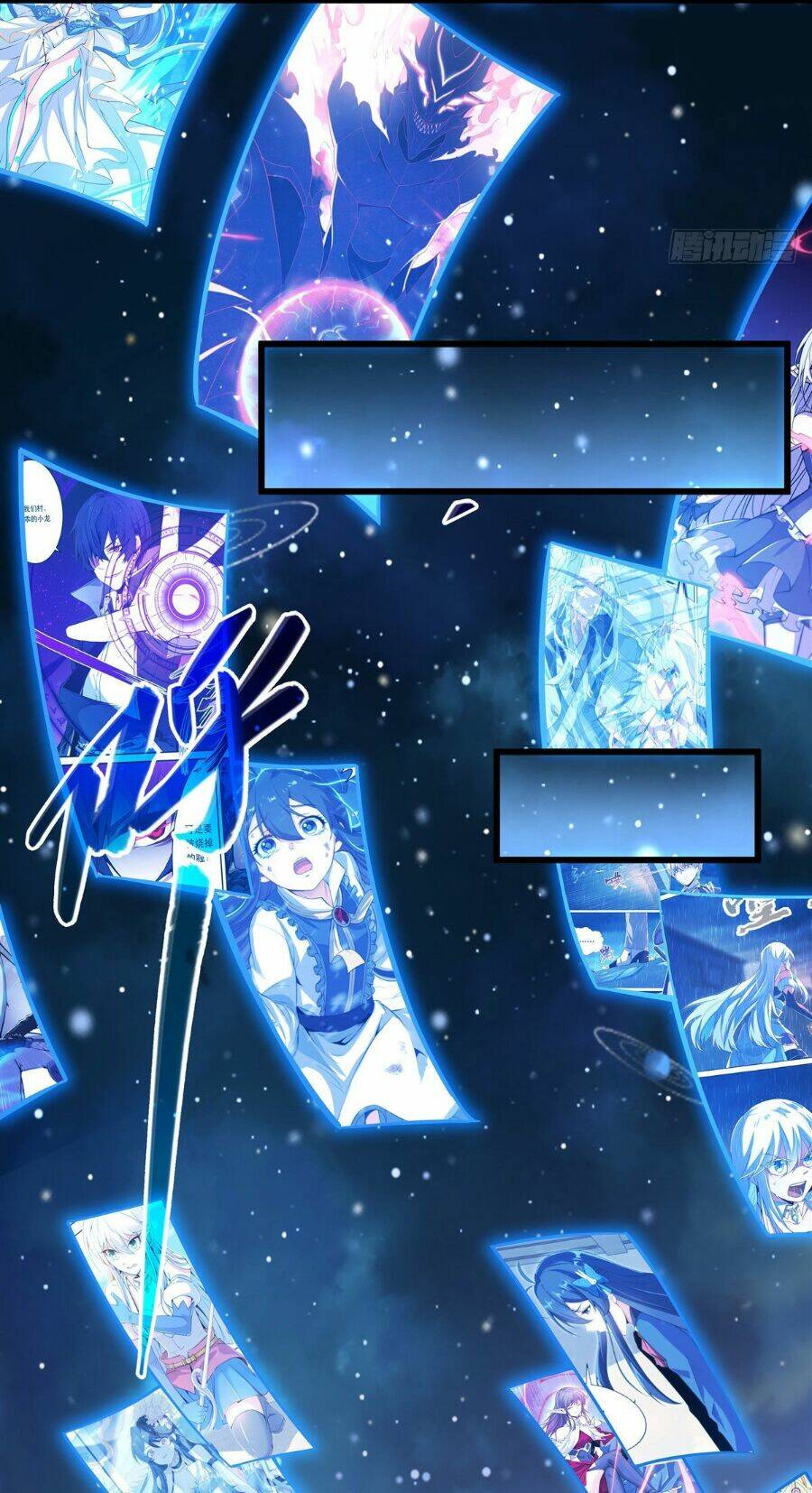 Các Nữ Đồ Đệ Của Ta Đều Là Chư Thiên Đại Lão Tương Lai Chapter 92 - Trang 2