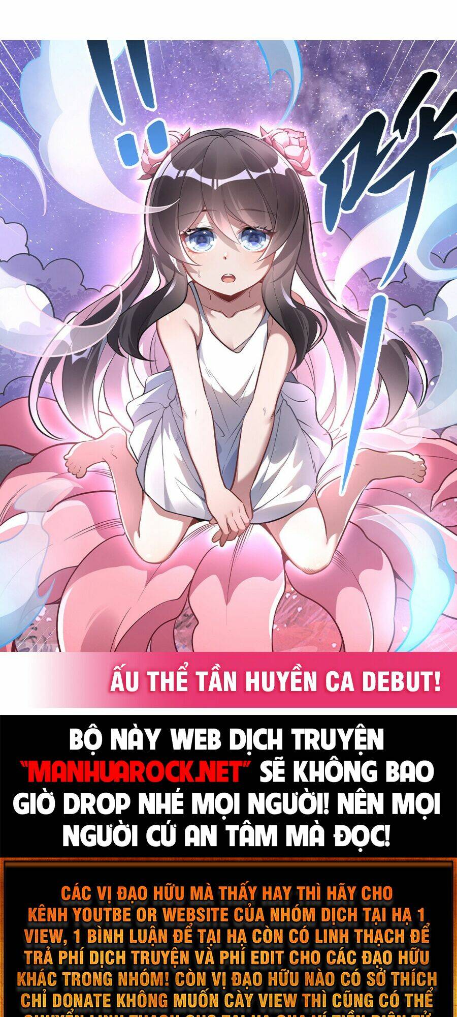 Các Nữ Đồ Đệ Của Ta Đều Là Chư Thiên Đại Lão Tương Lai Chapter 92 - Trang 2