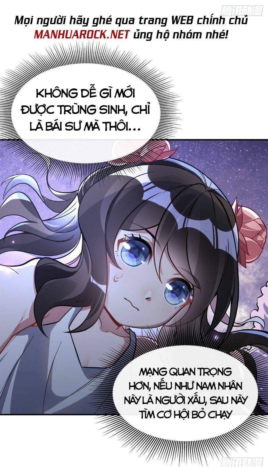 Các Nữ Đồ Đệ Của Ta Đều Là Chư Thiên Đại Lão Tương Lai Chapter 94 - Trang 2