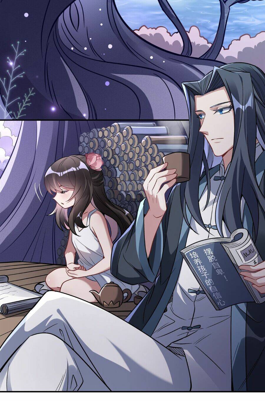 Các Nữ Đồ Đệ Của Ta Đều Là Chư Thiên Đại Lão Tương Lai Chapter 94 - Trang 2