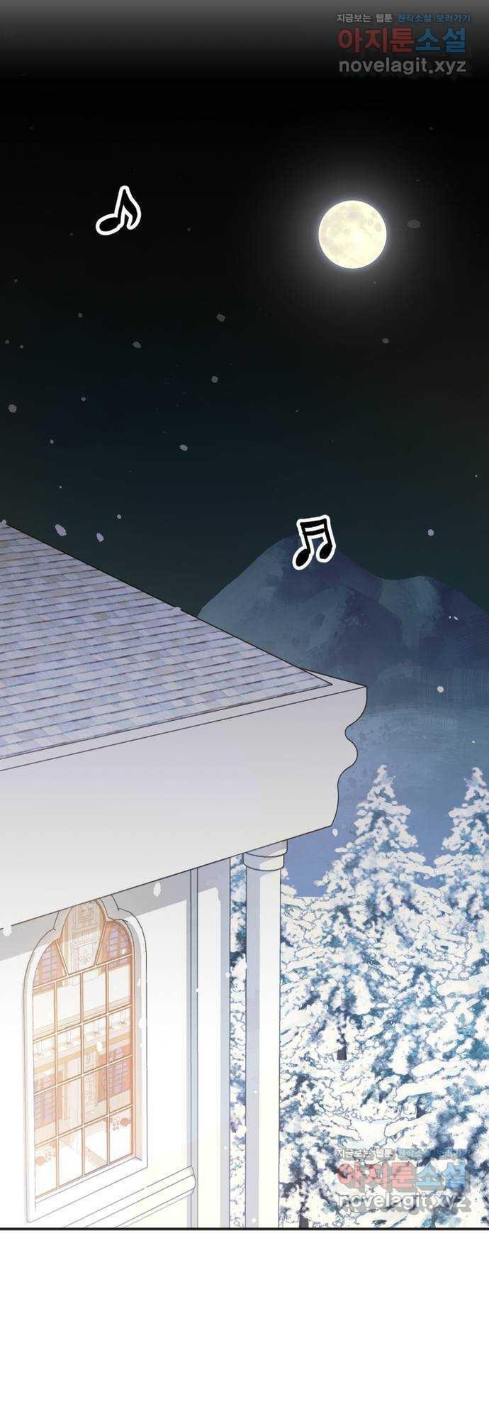 Cách Chia Tay Nam Chính Chapter 51 - Trang 2