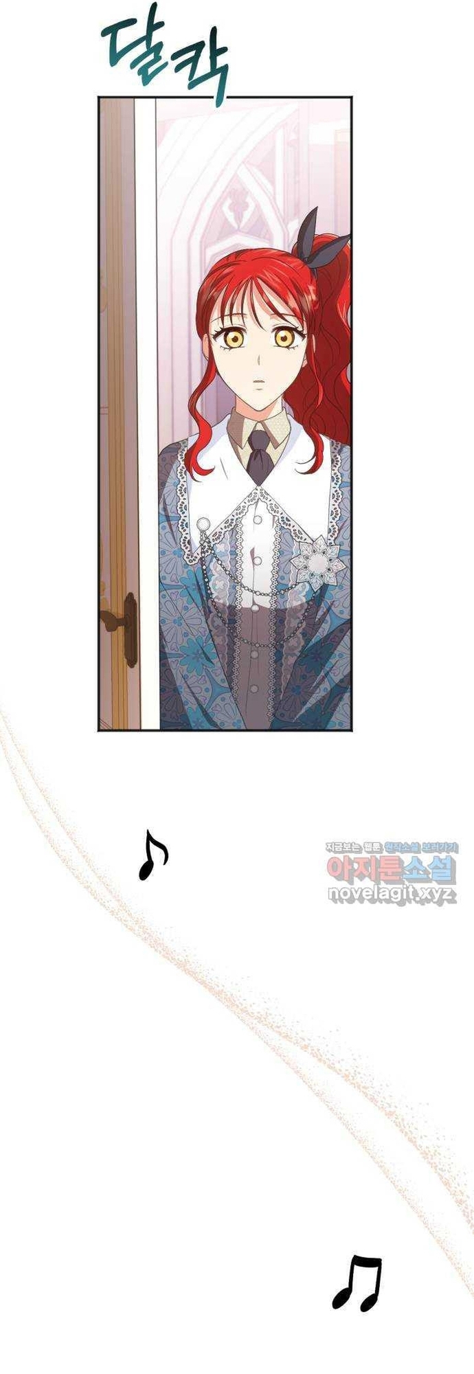 Cách Chia Tay Nam Chính Chapter 51 - Trang 2