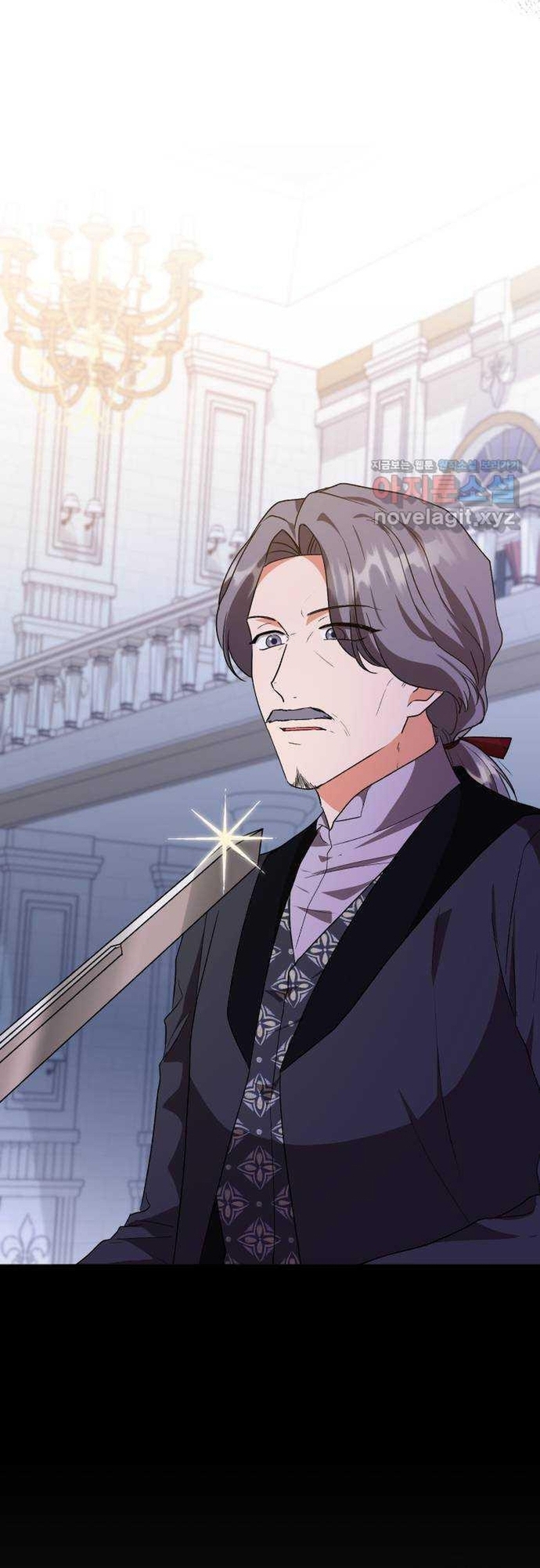 Cách Chia Tay Nam Chính Chapter 51 - Trang 2