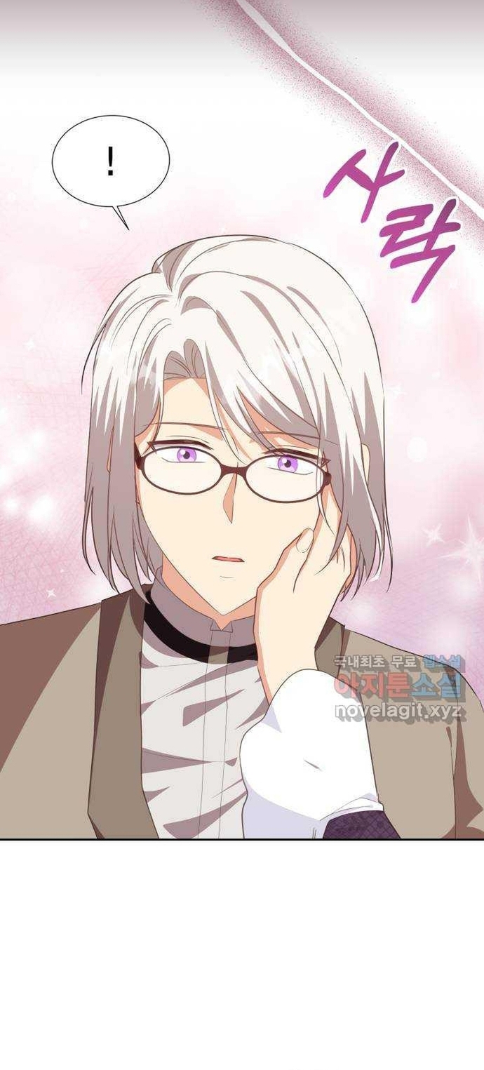 Cách Chia Tay Nam Chính Chapter 52 - Trang 2