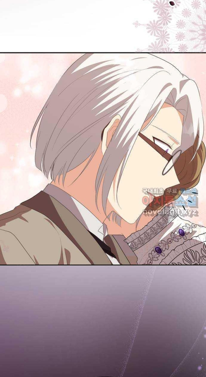 Cách Chia Tay Nam Chính Chapter 52 - Trang 2