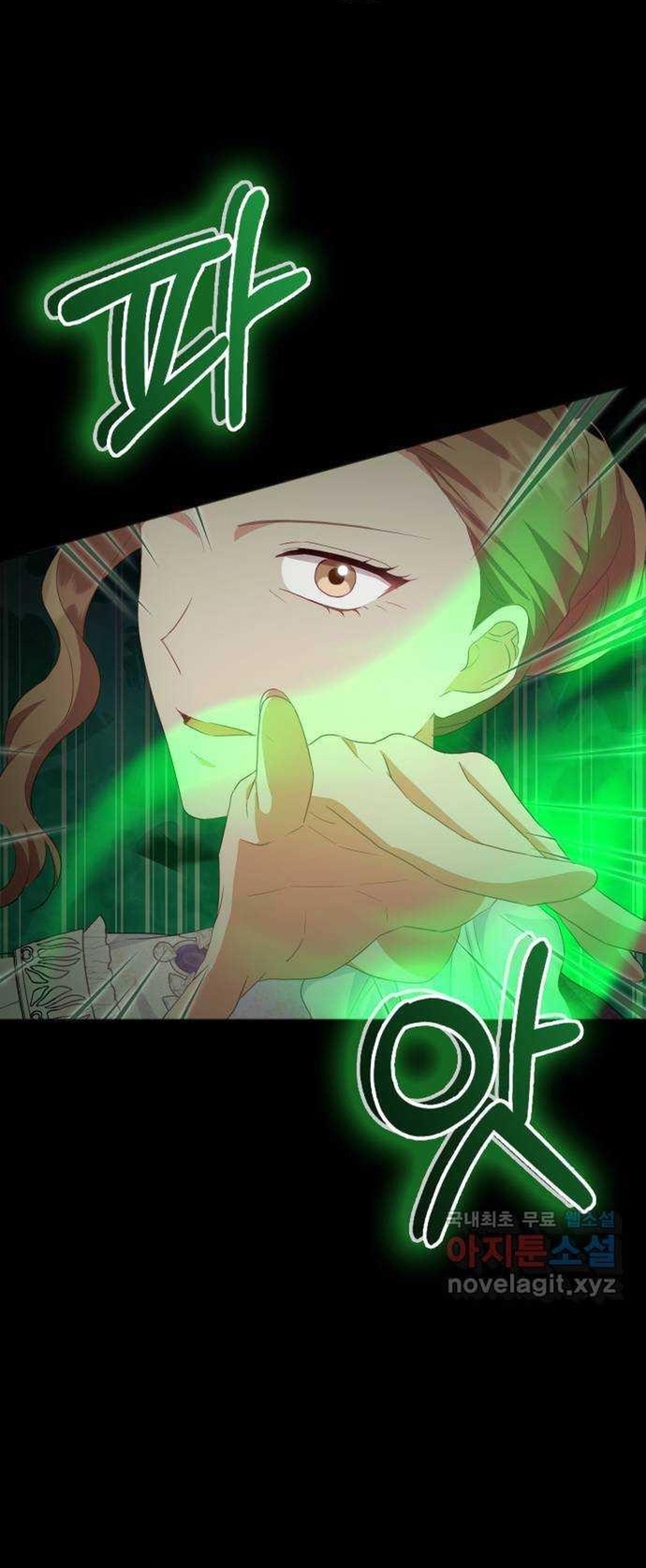 Cách Chia Tay Nam Chính Chapter 52 - Trang 2