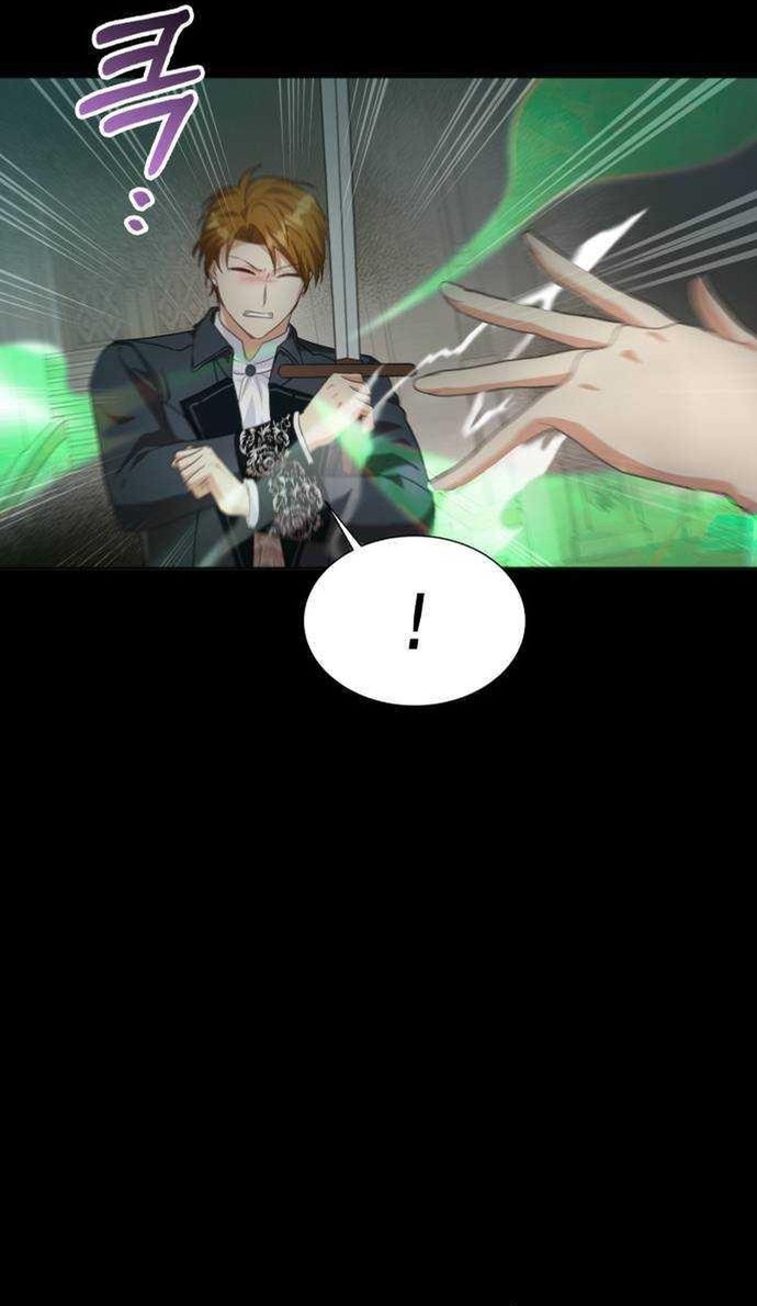 Cách Chia Tay Nam Chính Chapter 52 - Trang 2